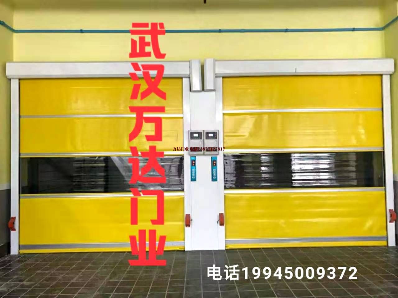 大通柔性大门