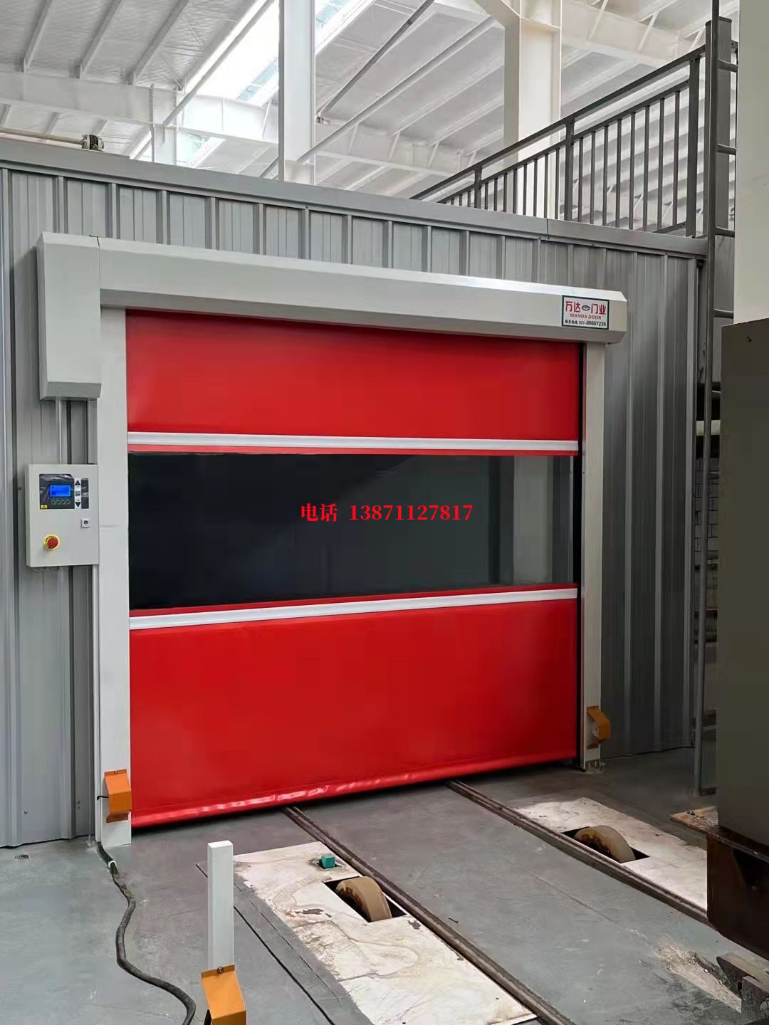 大通焊接工作站安全门