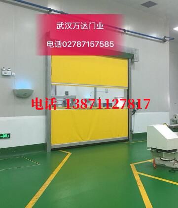 大通不锈钢感应式快速卷帘门【垃圾站、防腐、自动】